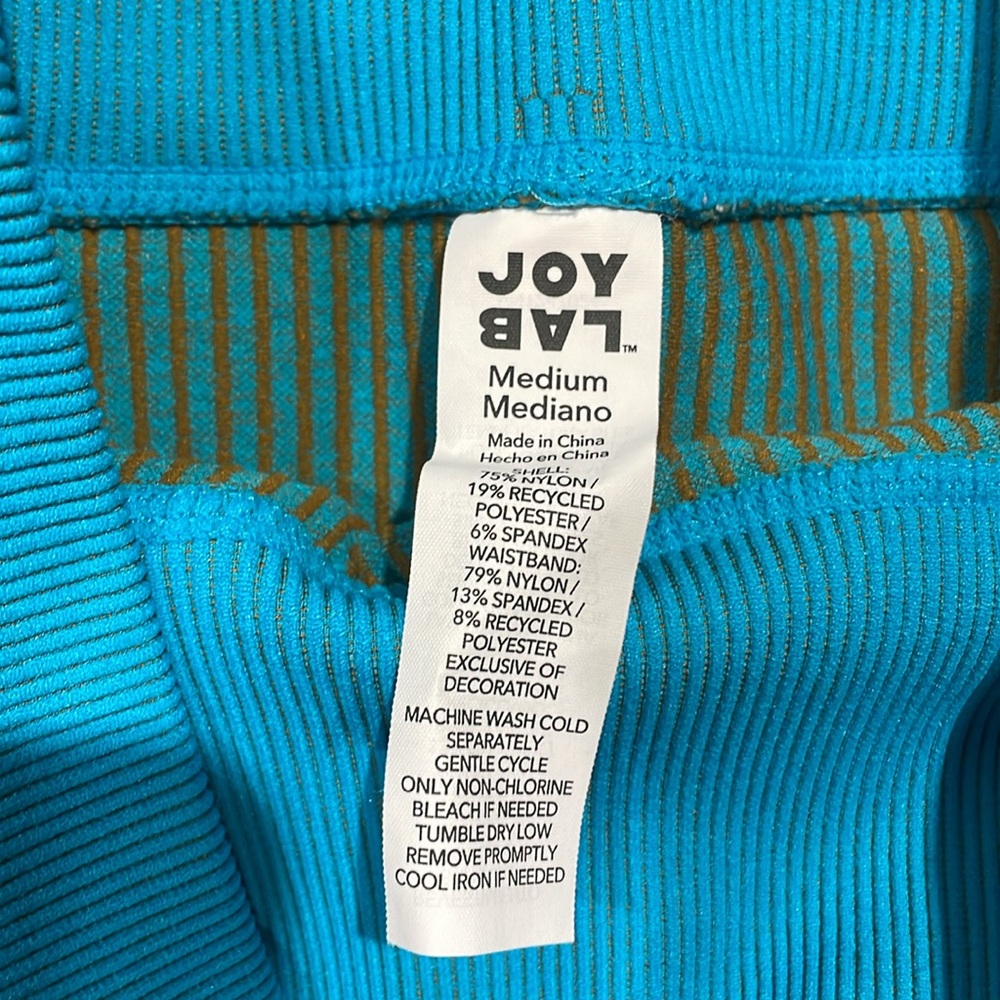 JoyLab Shorts - Picture 3 of 4